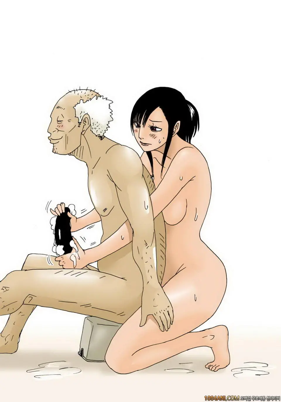 Ojii-Chan To Wa Haiccha Dame Yo! | 할아버지는 들어가면 안 돼요!