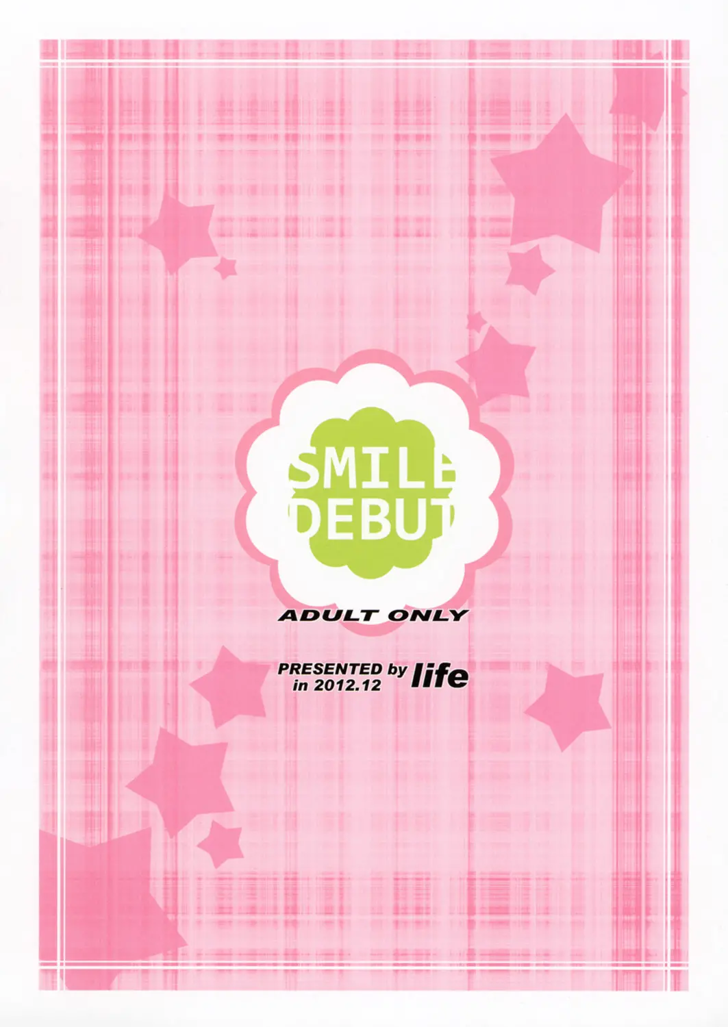 SMILE DEBUT