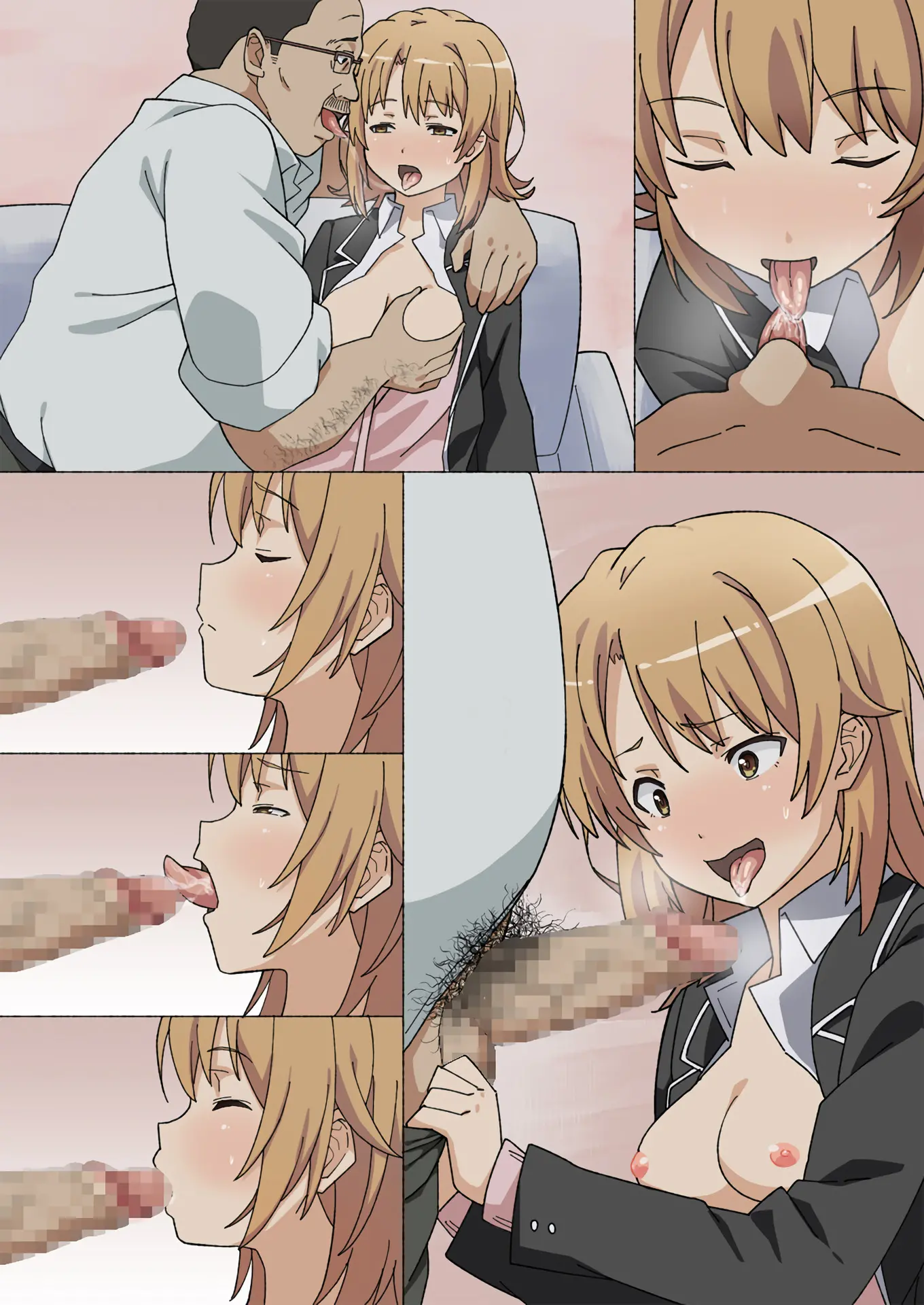 Irohasu Sennou
