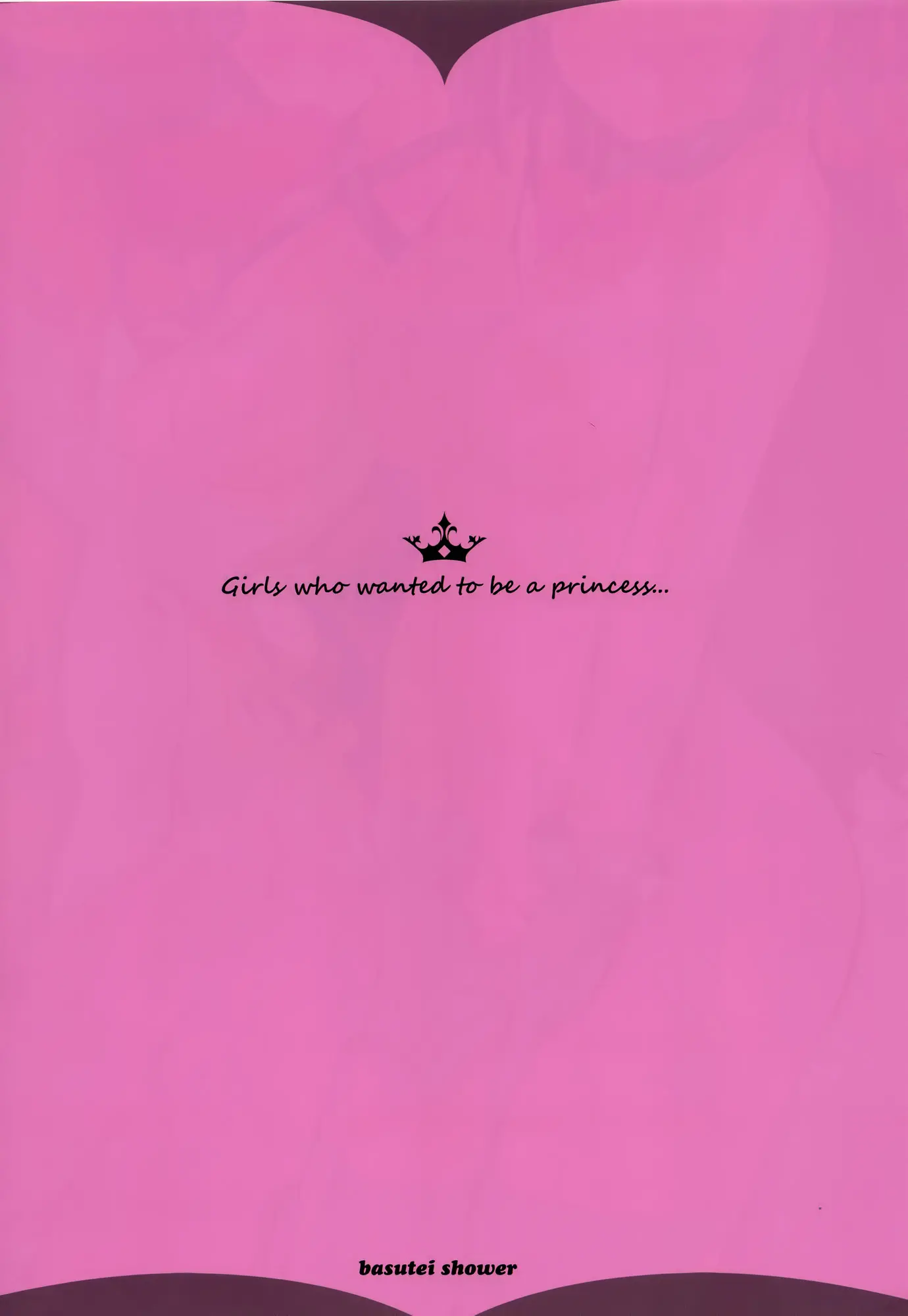 CINDERELLA*MASTER*PARTY