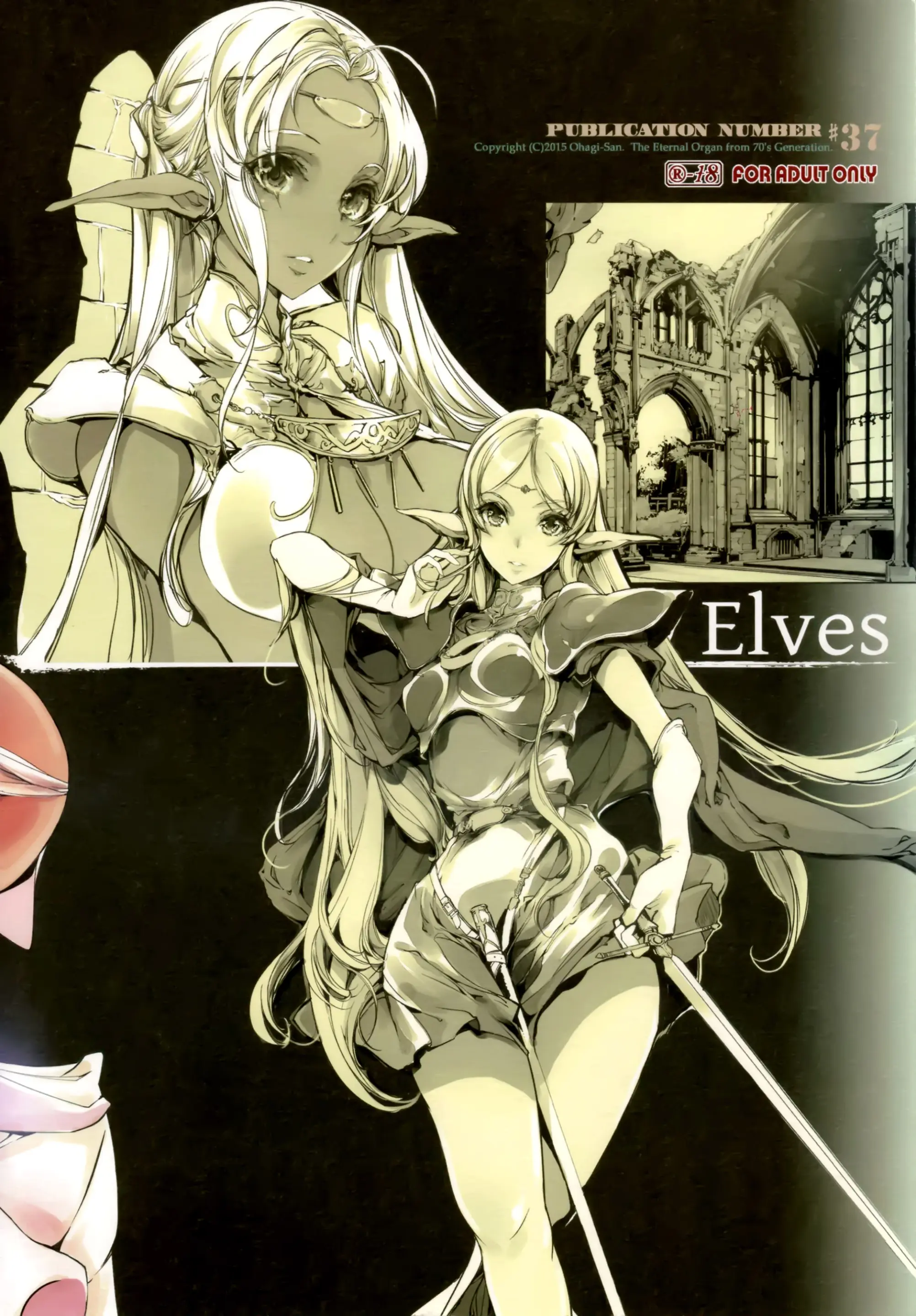 Elves