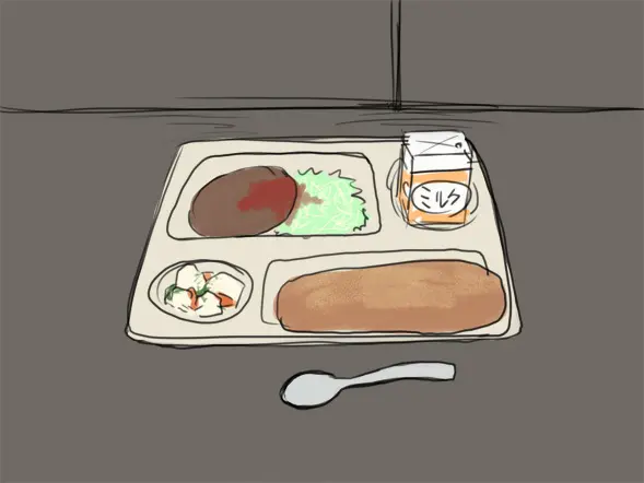 Shiikukei | 사육 당번