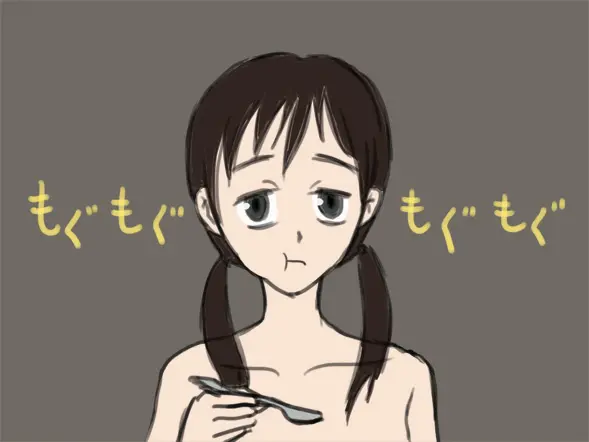 Shiikukei | 사육 당번