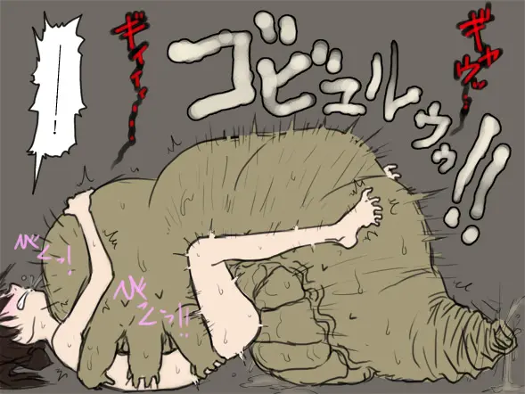 Shiikukei | 사육 당번