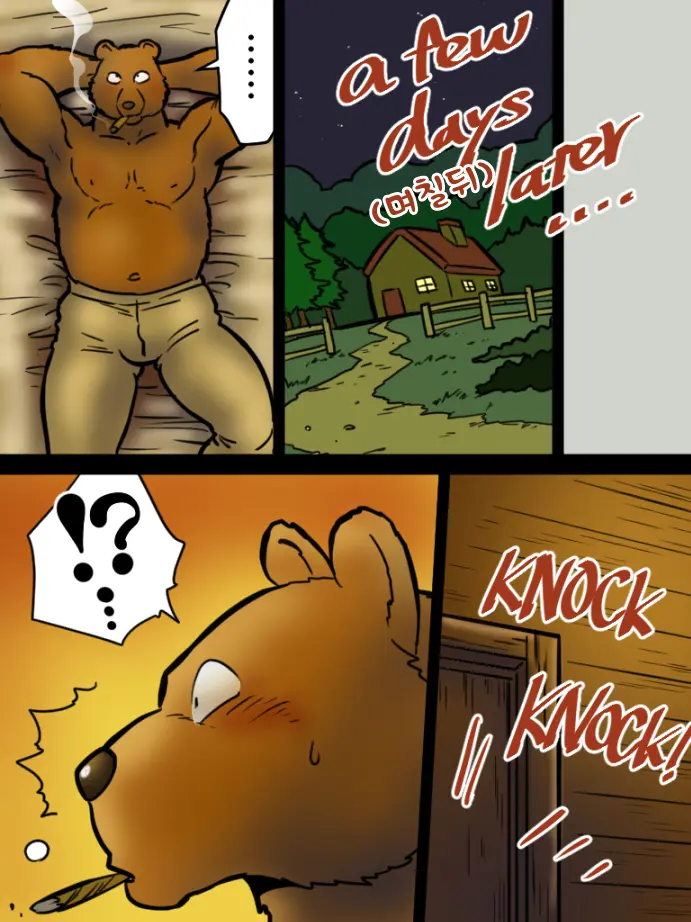 Yaru Dake Manga - Kemohomo Akazukin | Kemohono Red Riding Hood