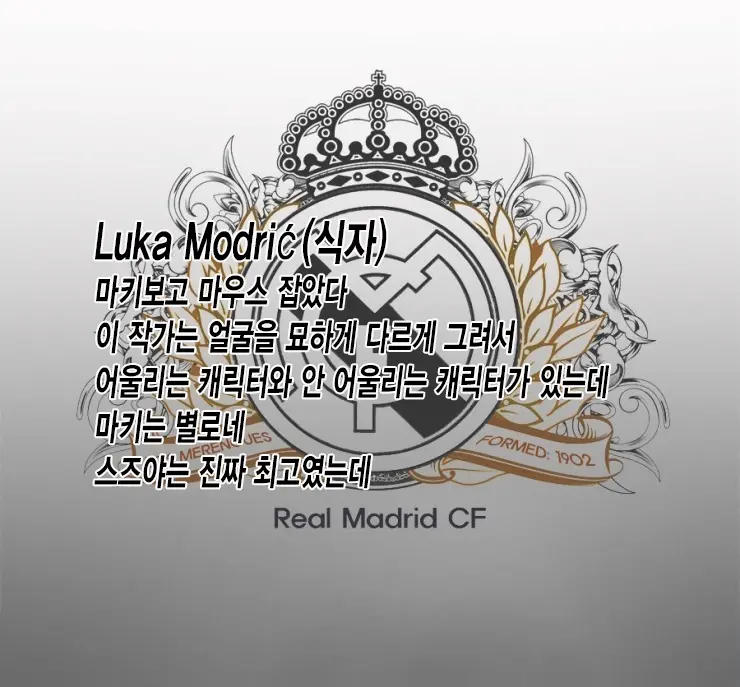 CL-Orz 46