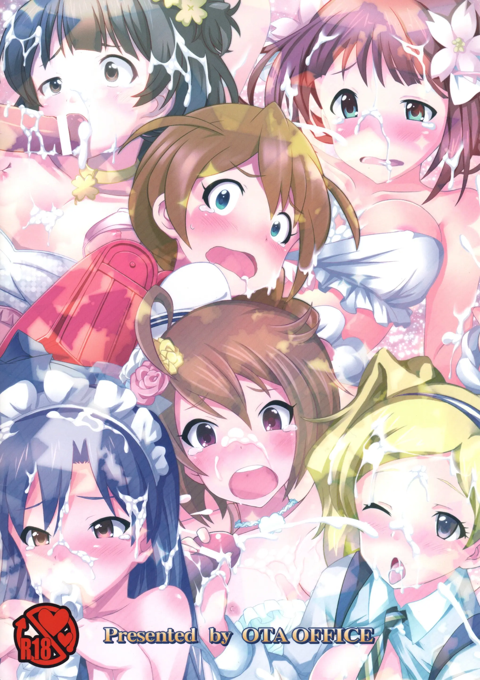 THE IDOLM@STER MILLION LIVE! X-RATED