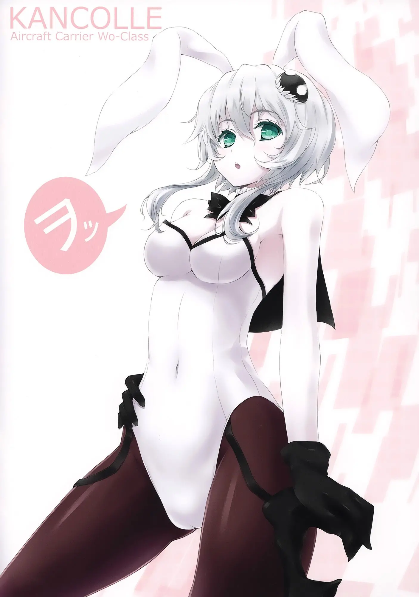Samishigariya No Ningyohime