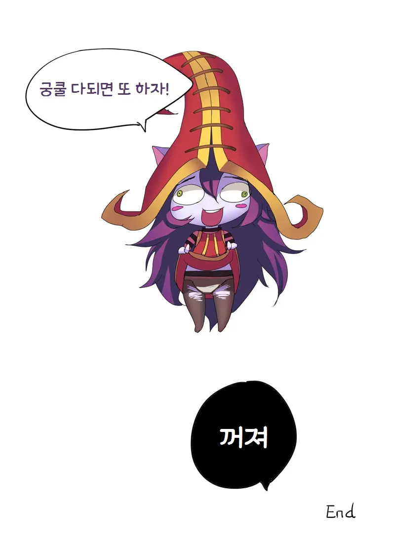 好吧~说好的露璐