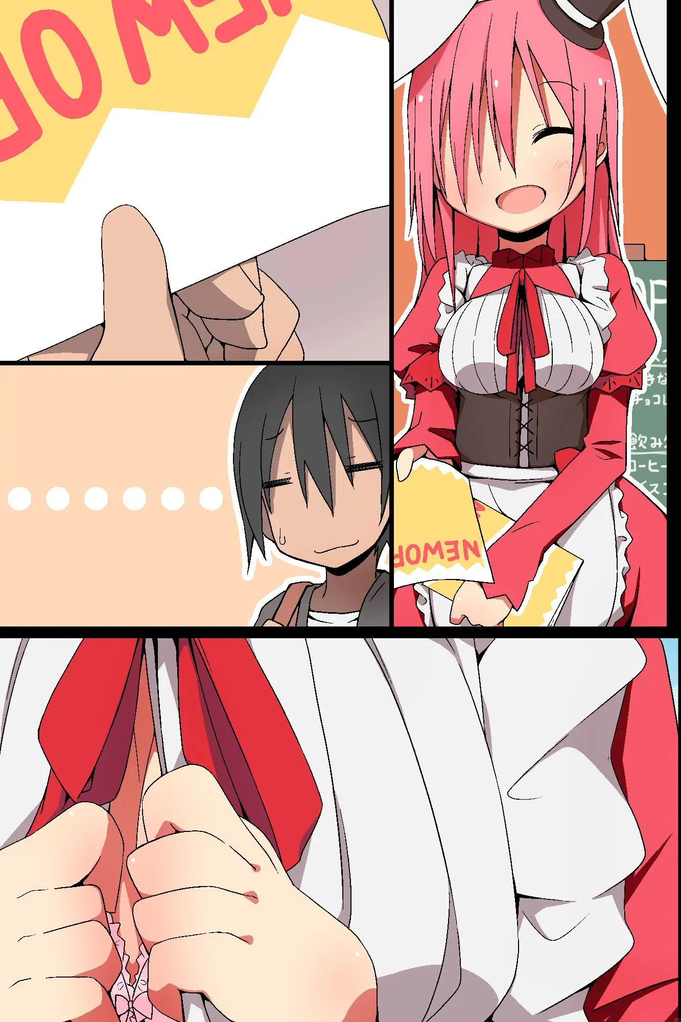 Tatta Hitokoto De Soku Hatsujou Switch! Minna Ore No Onapet Ni Shichae!
