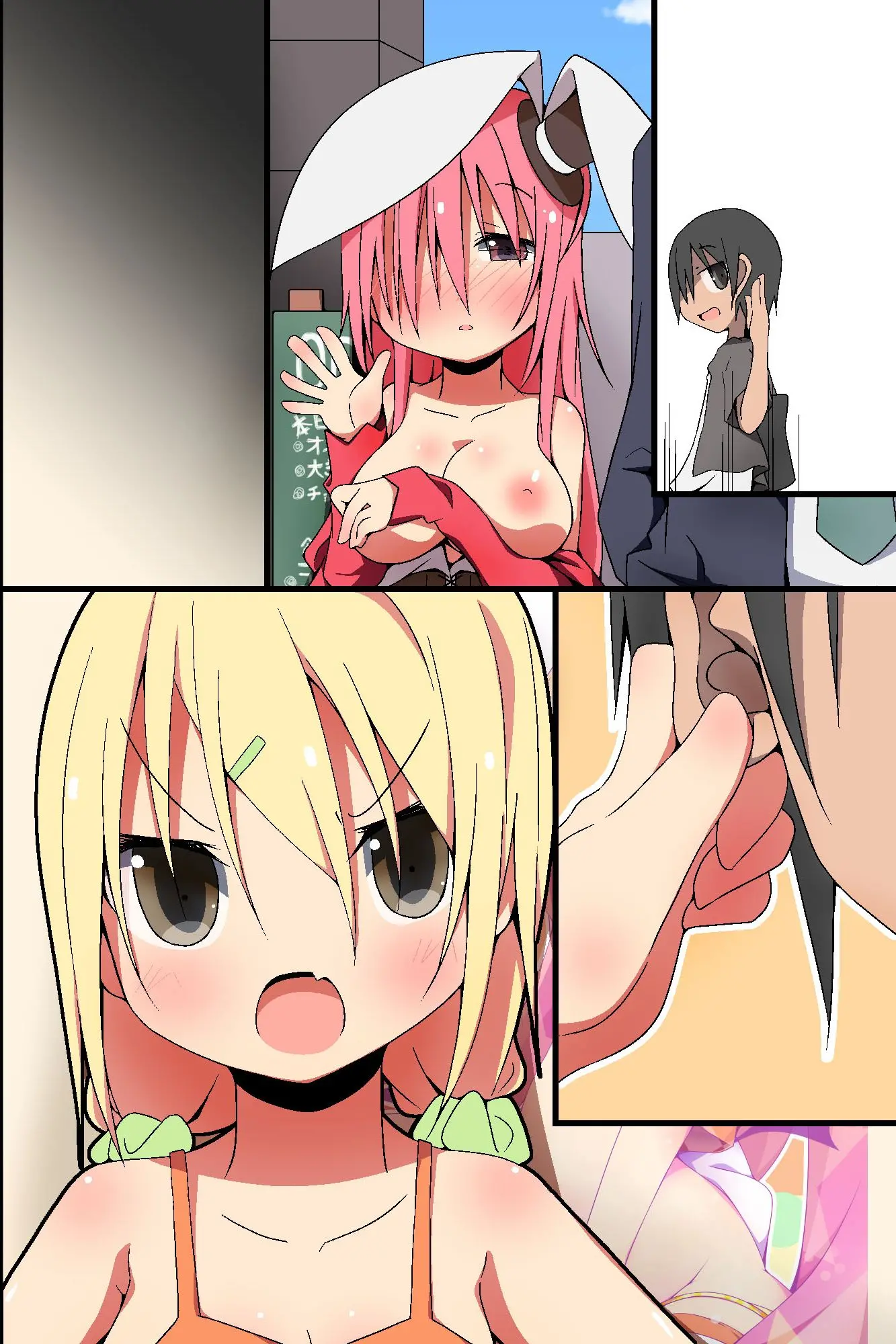 Tatta Hitokoto De Soku Hatsujou Switch! Minna Ore No Onapet Ni Shichae!