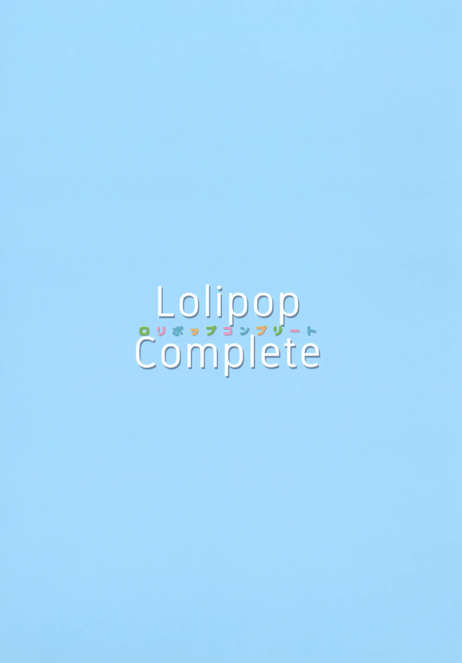 LOLICO 03