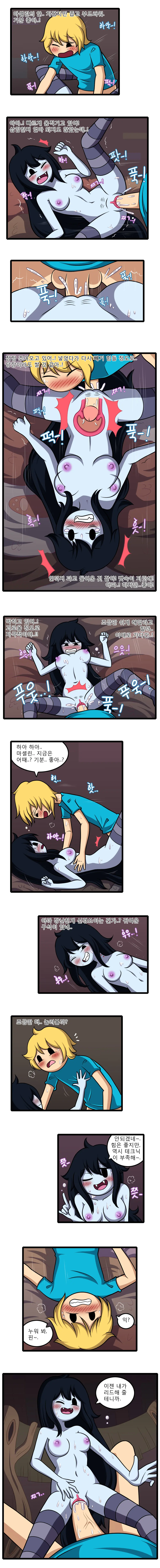 Adult Time 4
