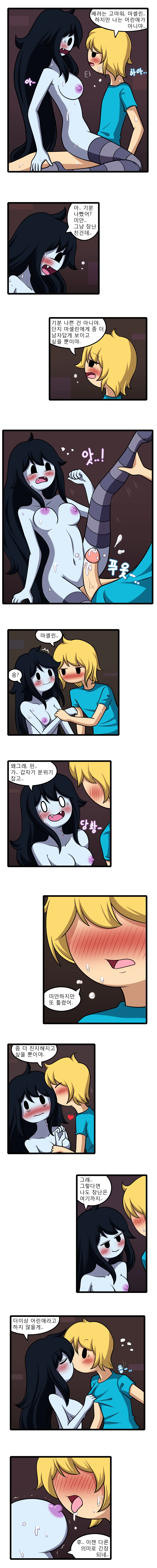 Adult Time 4