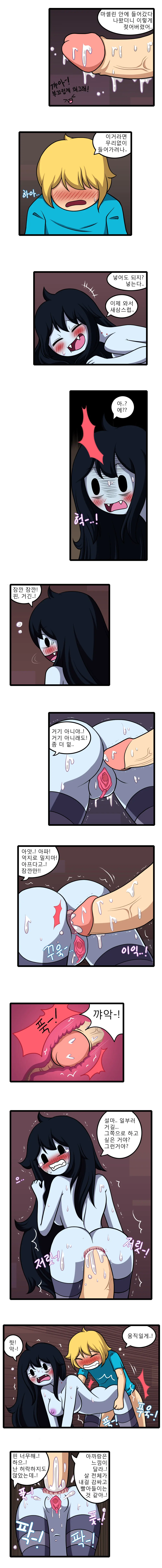 Adult Time 4