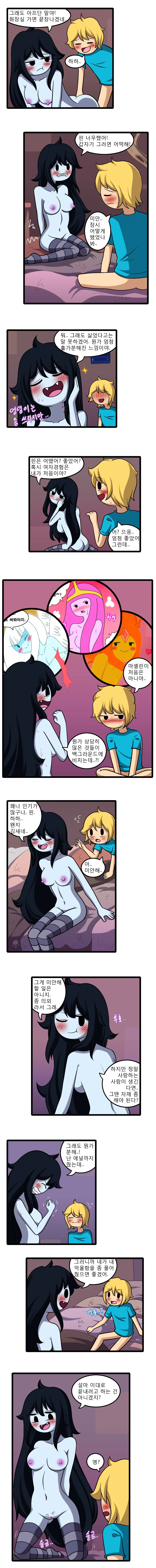 Adult Time 4