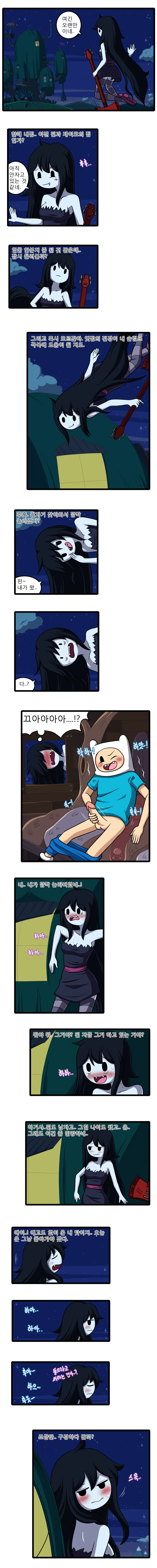 Adult Time 4
