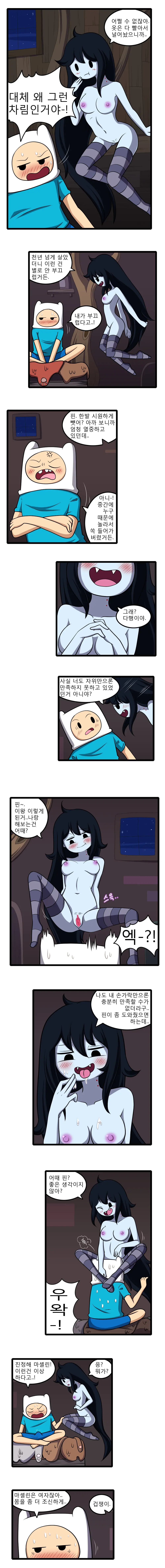 Adult Time 4