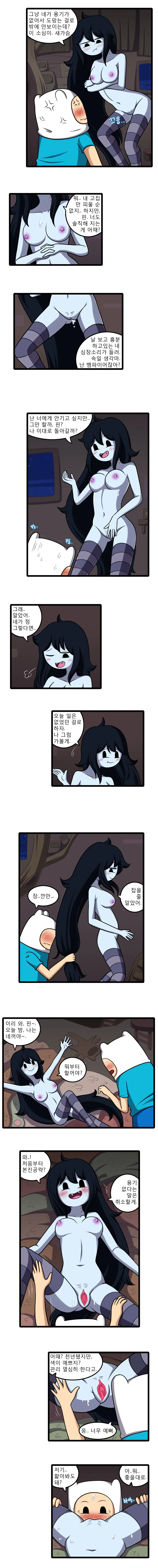 Adult Time 4