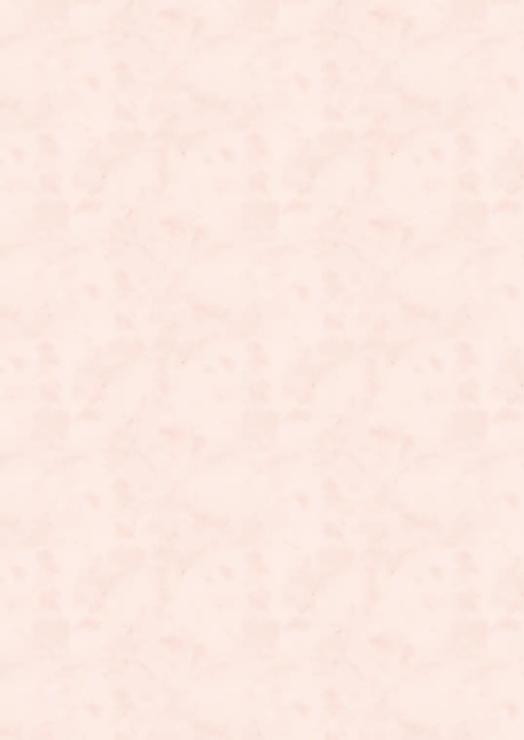 Mekakushi To Uso | 눈가리개 와 거짓말