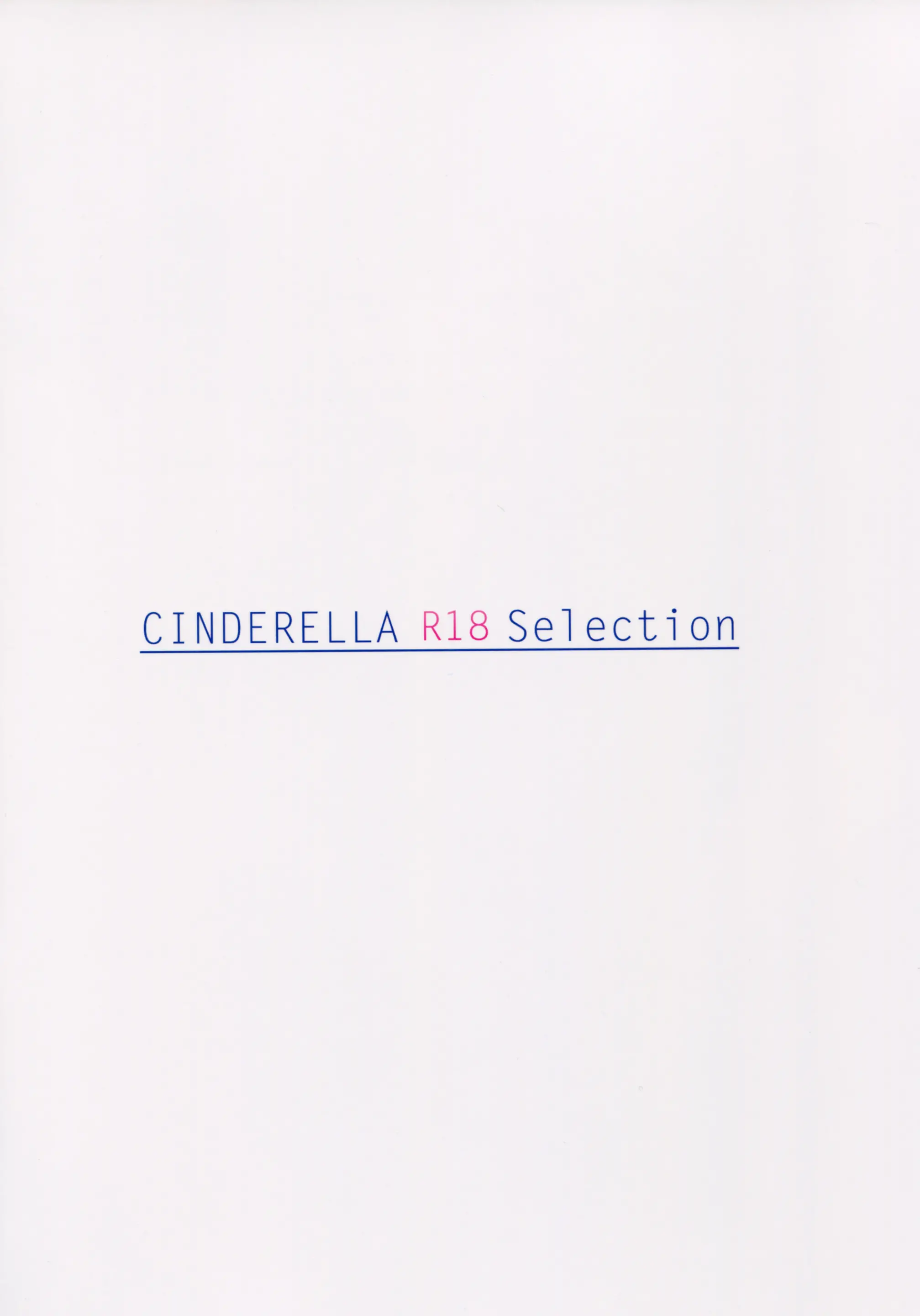 CINDERELLA R18 Selection | 신데렐라 R18 셀렉션