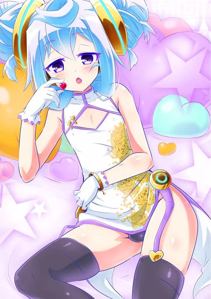 Mou Otokonoko Demo Iiya