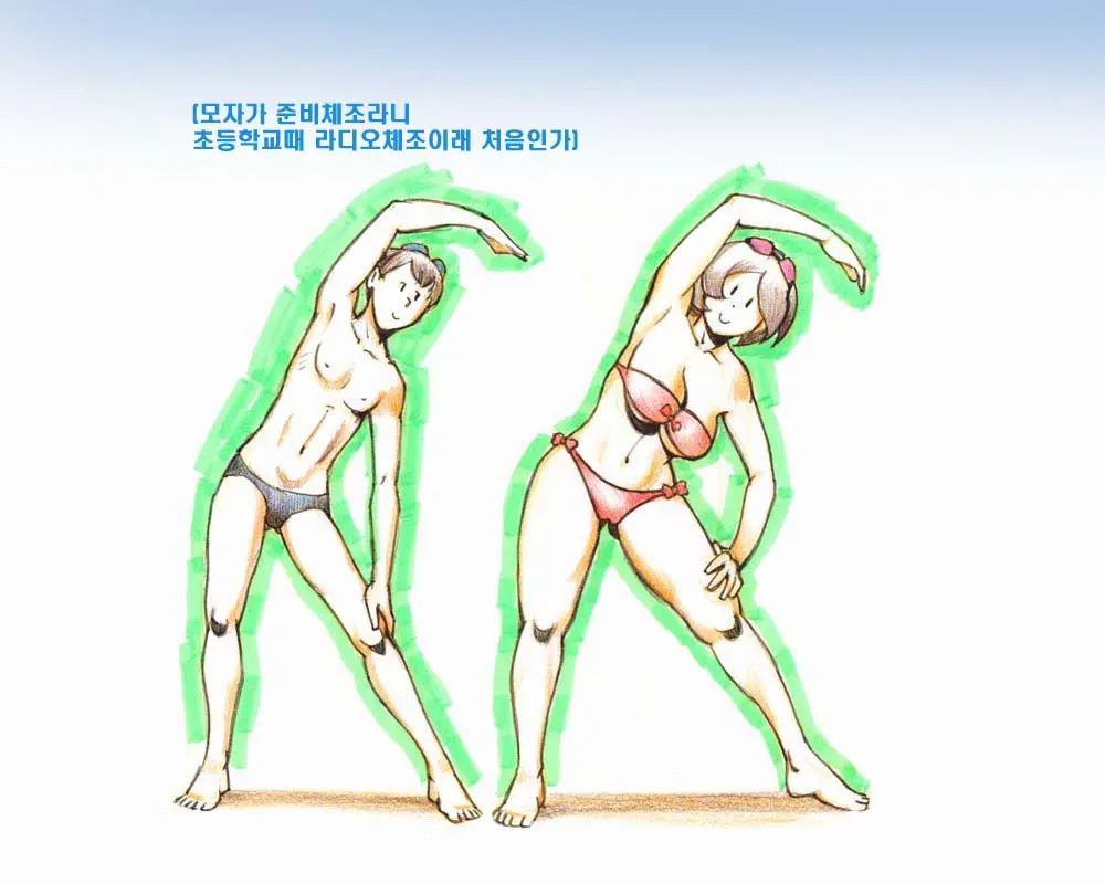 Mama Shot-Ime - Manatsu No Pool Hen | 엄마 쇼 타임 한여름의 수영장편