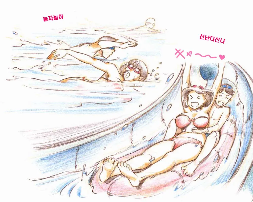 Mama Shot-Ime - Manatsu No Pool Hen | 엄마 쇼 타임 한여름의 수영장편