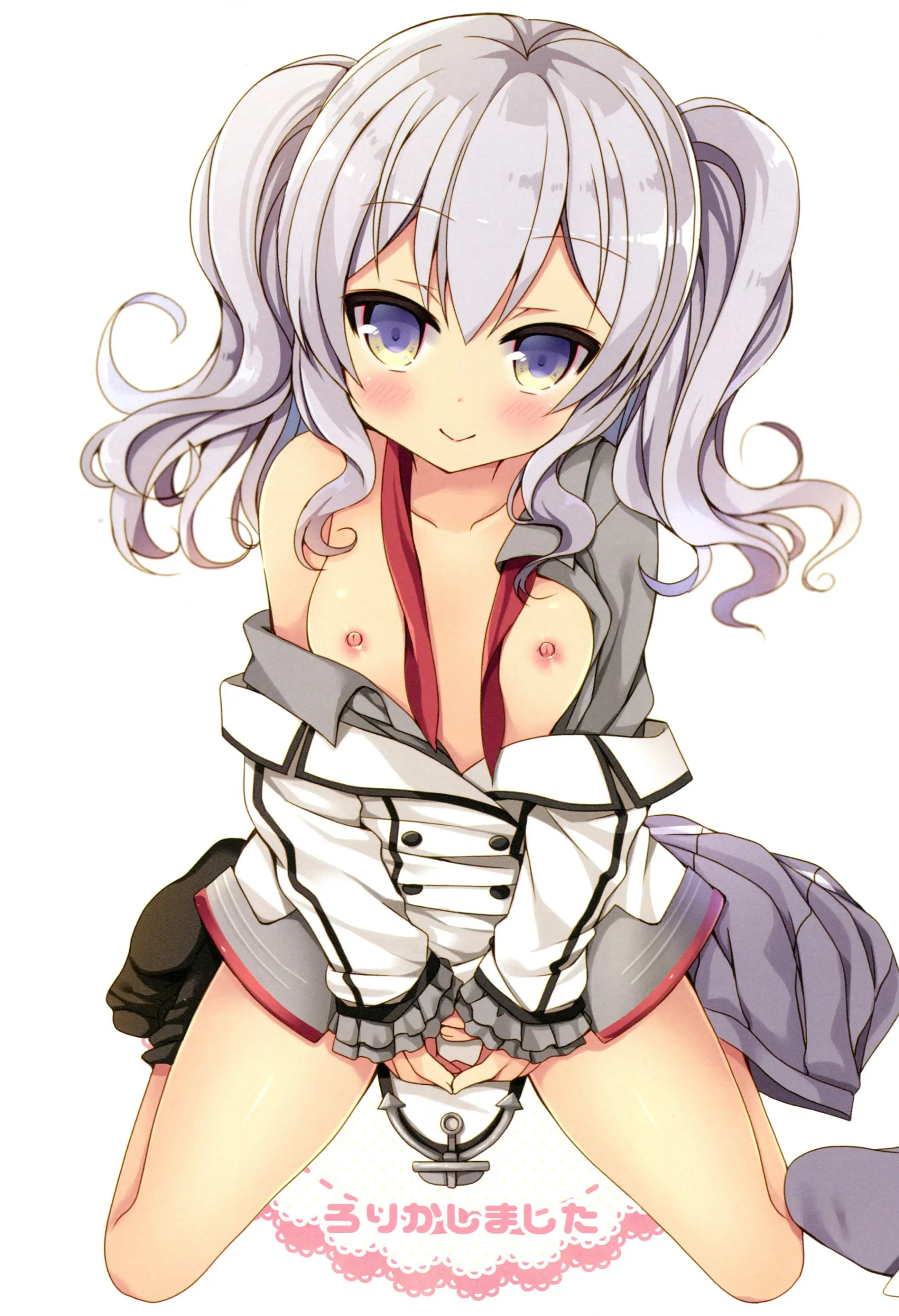 Loli Kashima Shita. | 로리 카시마 했습니다.
