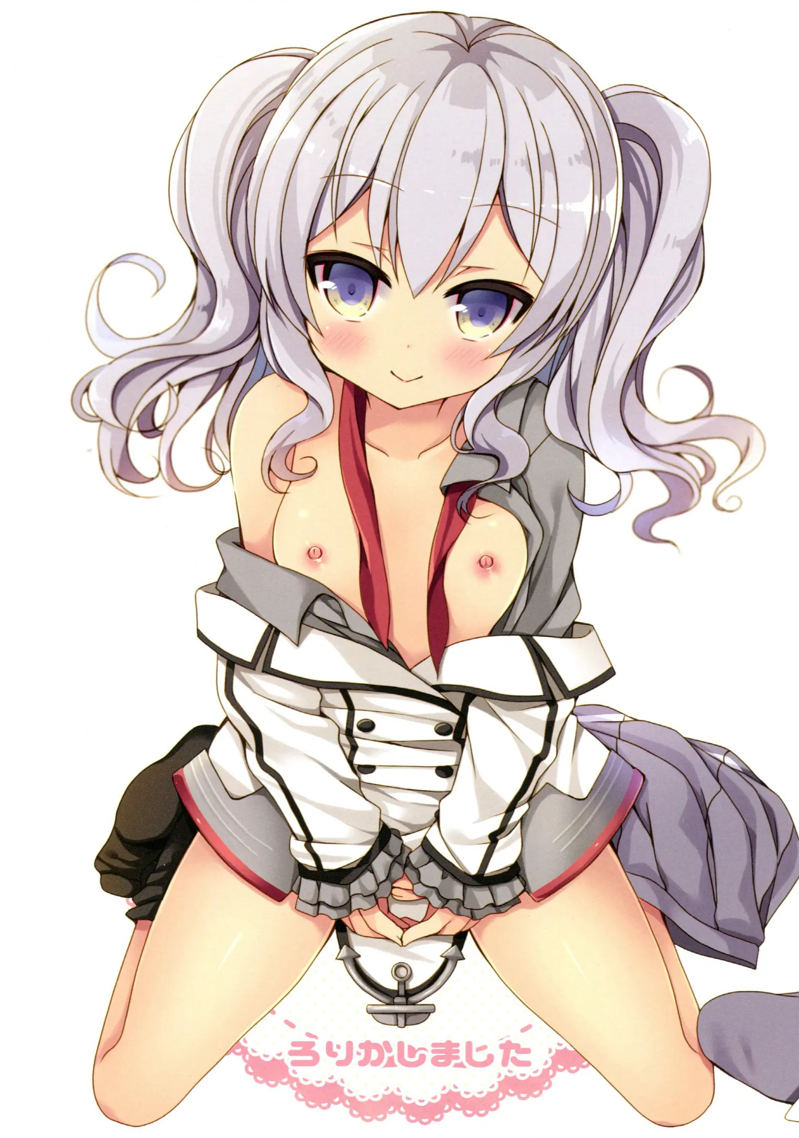 Loli Kashima Shita.