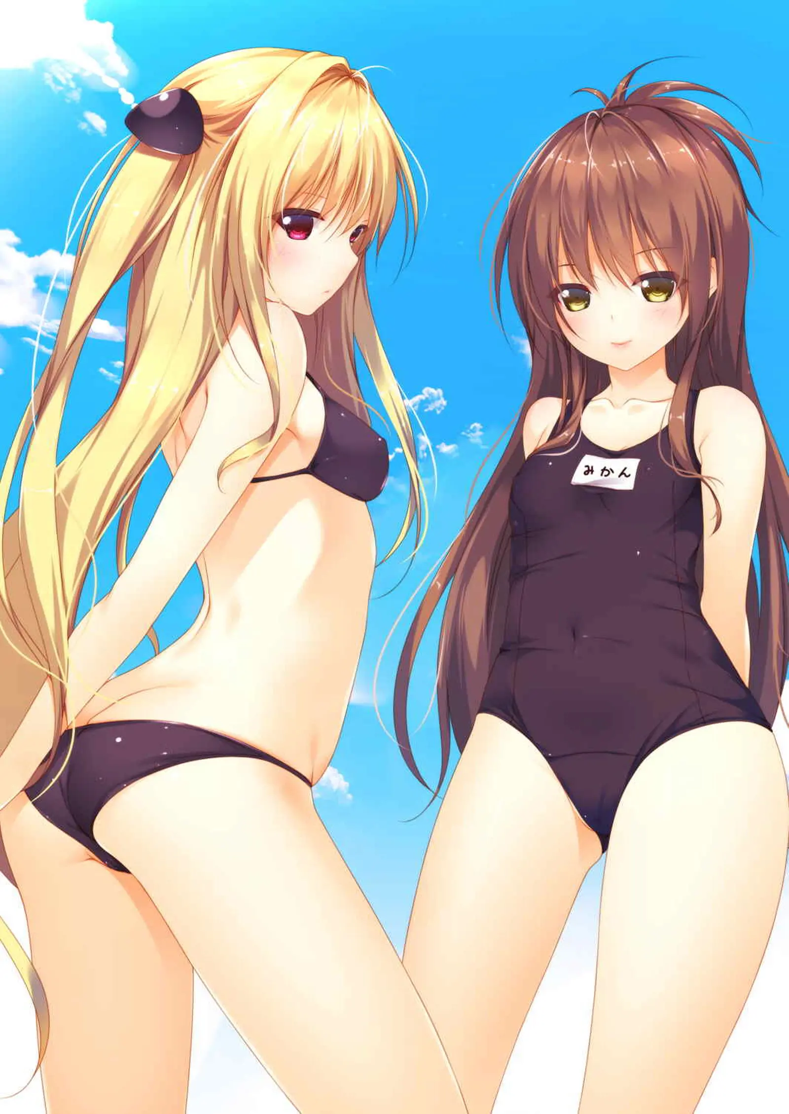 To LOVE-Ru Bon