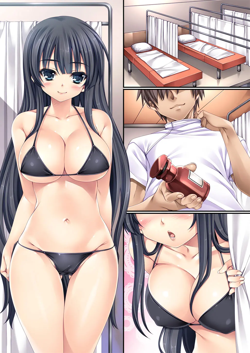 Kagura Ijiri