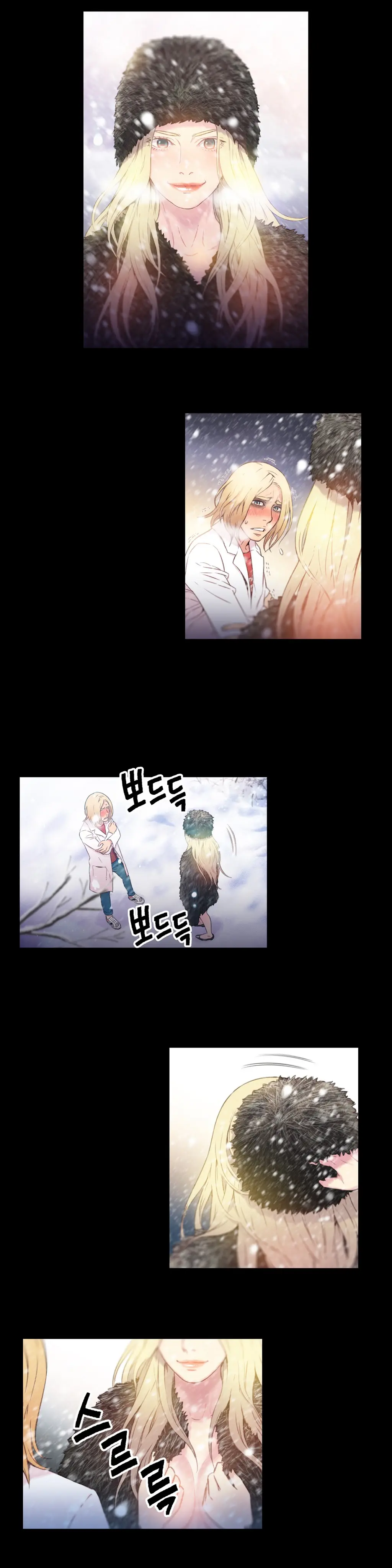 Sweet Guy Chapter 09