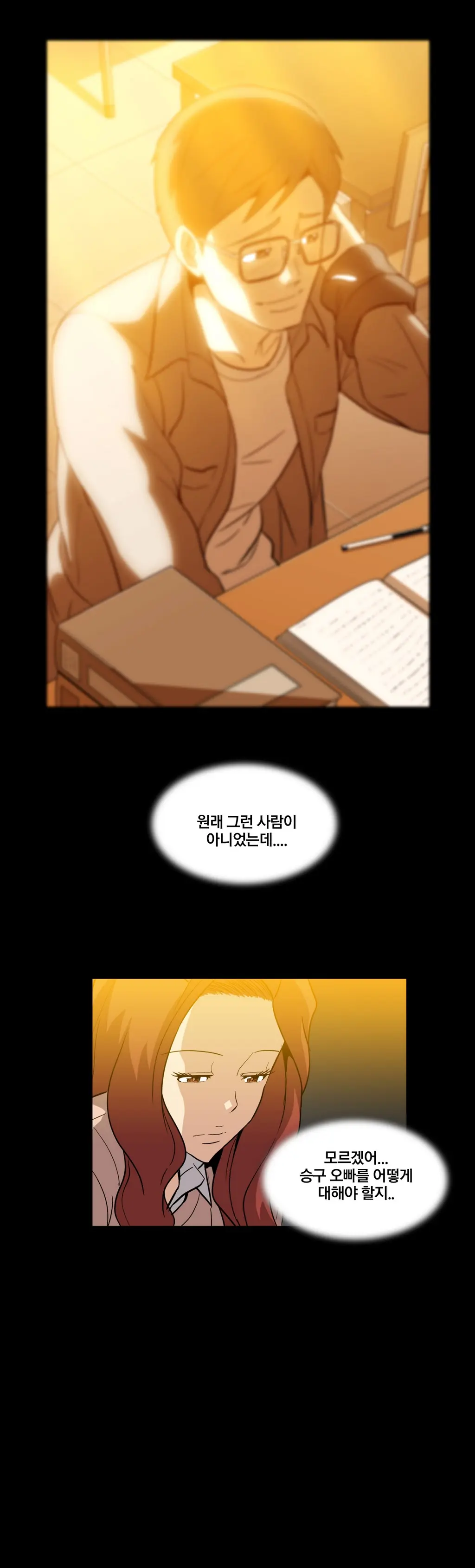 드러그 캔디 08~17
