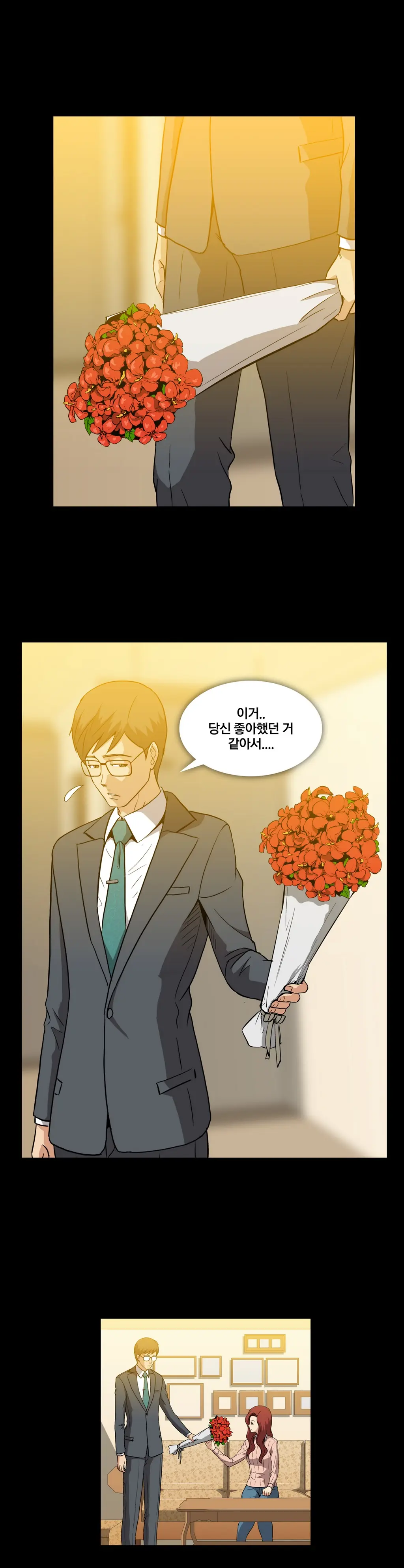 드러그 캔디 08~17
