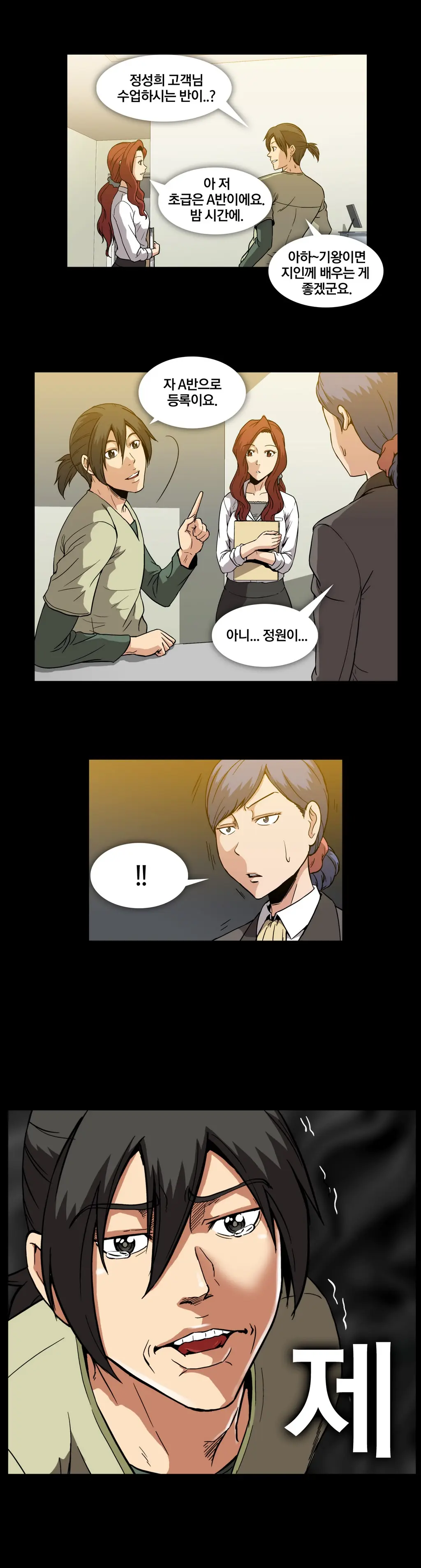 드러그 캔디 08~17