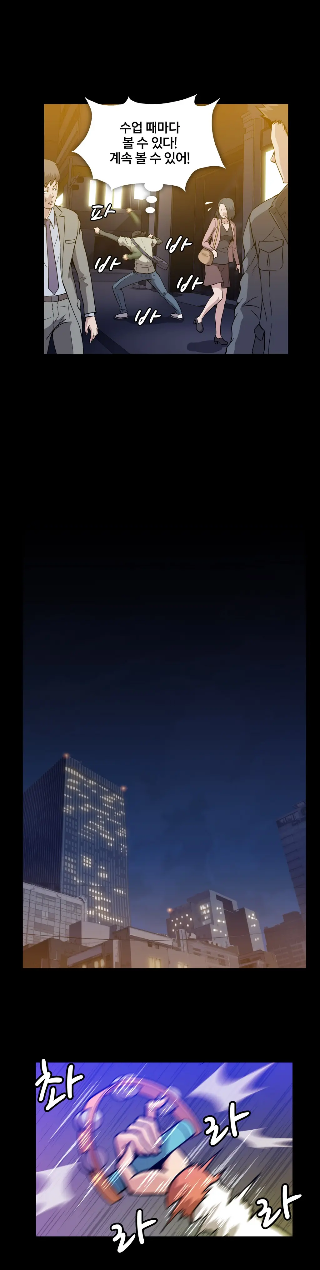 드러그 캔디 08~17