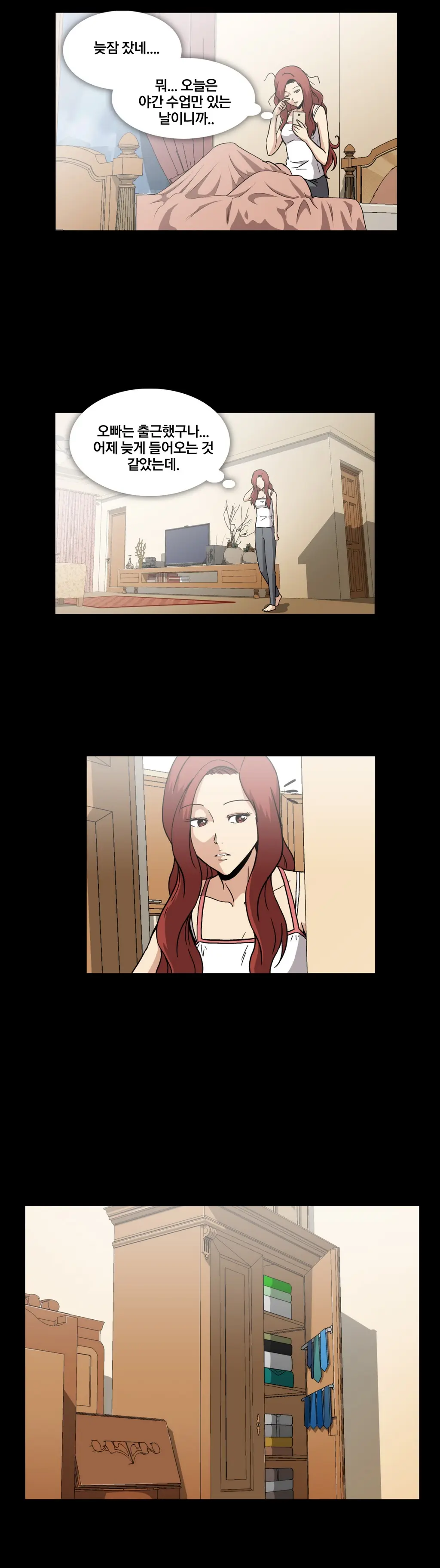 드러그 캔디 08~17