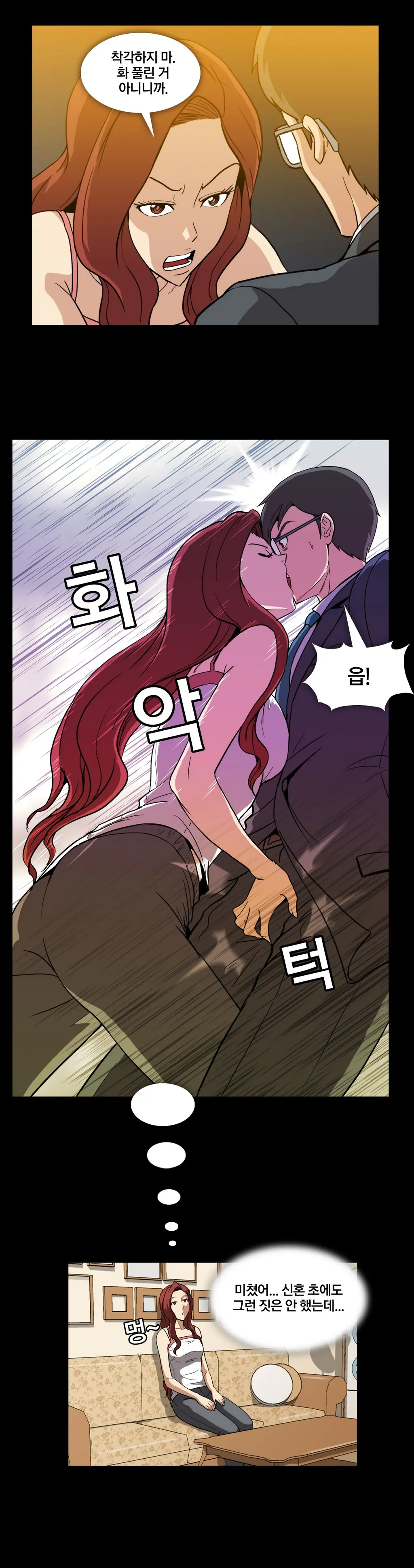 드러그 캔디 08~17