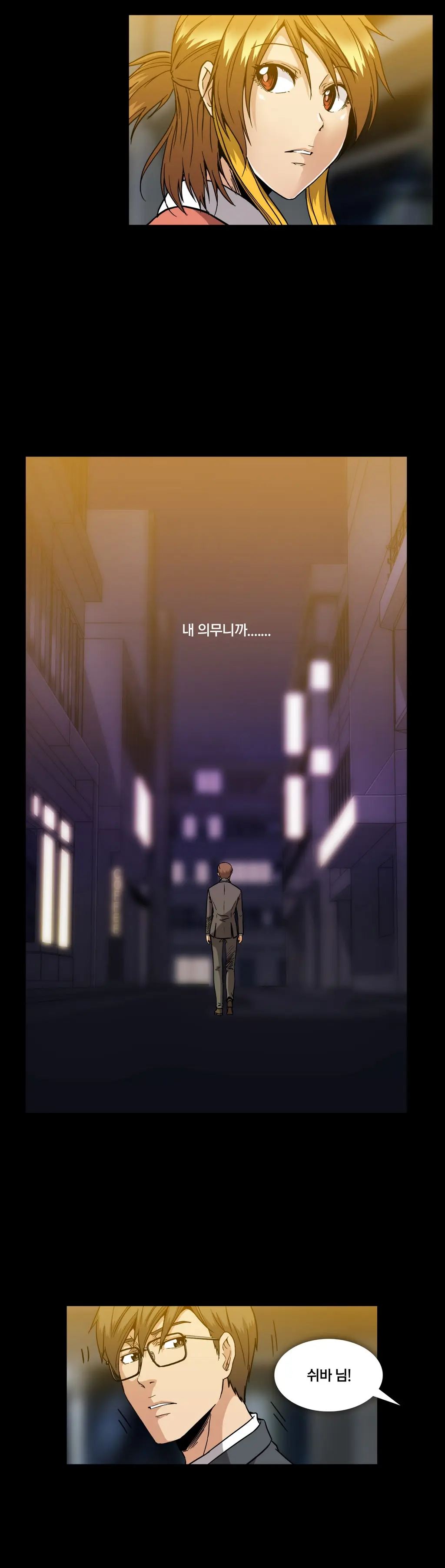 드러그 캔디 08~17