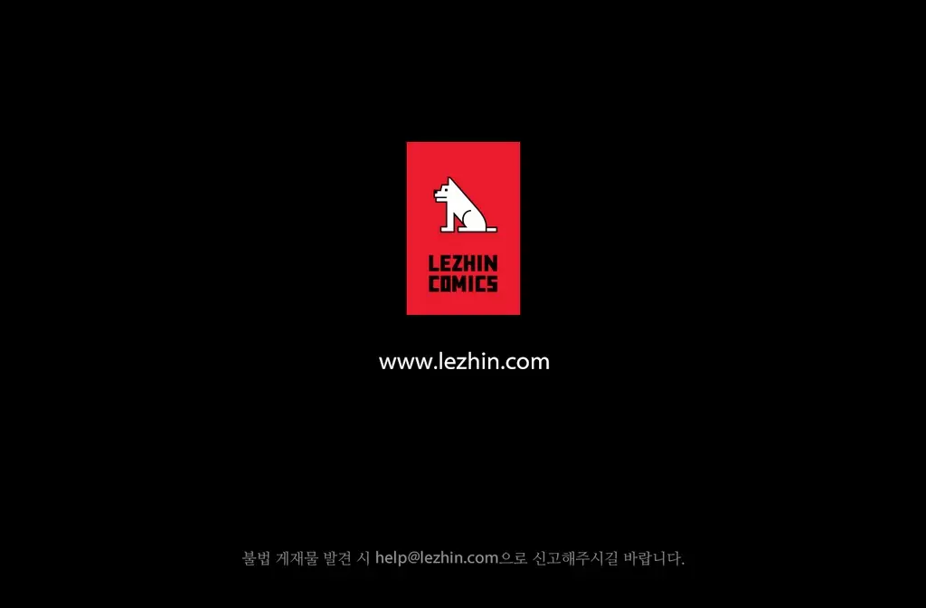 드러그 캔디 08~17