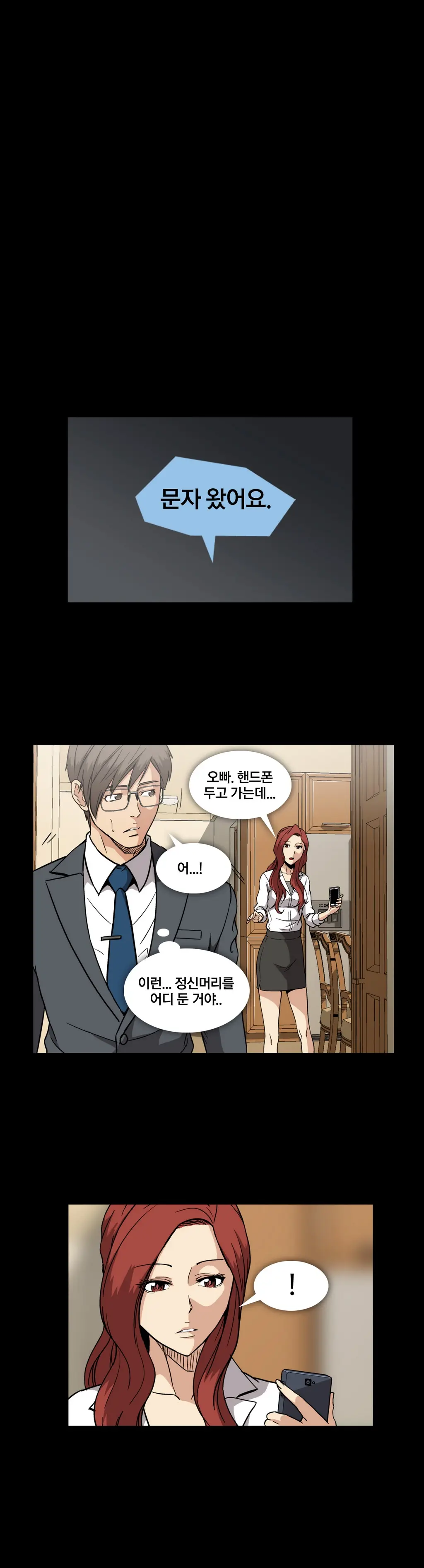 드러그 캔디 08~17