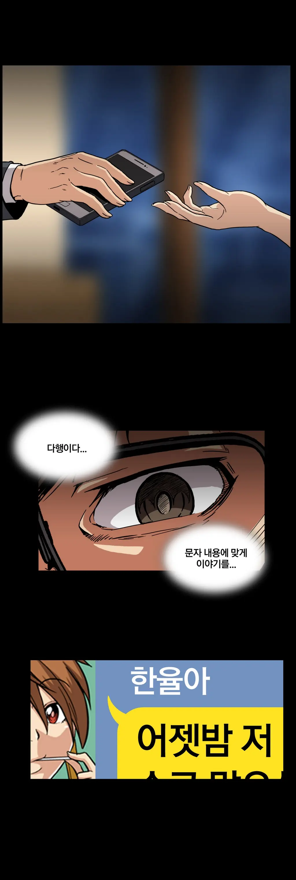 드러그 캔디 08~17