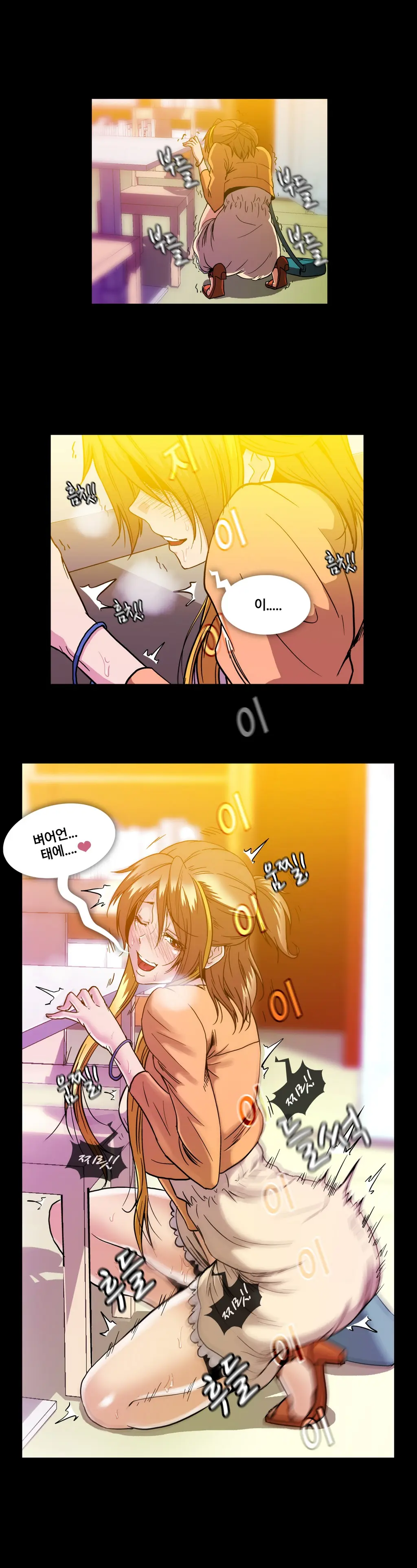 드러그 캔디 08~17