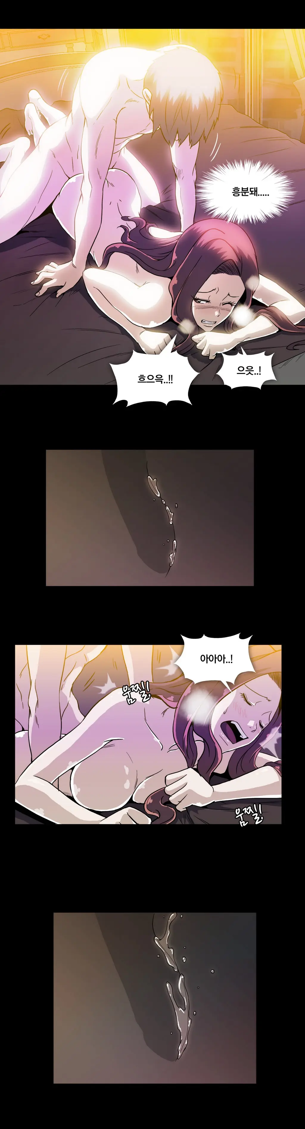 드러그 캔디 08~17