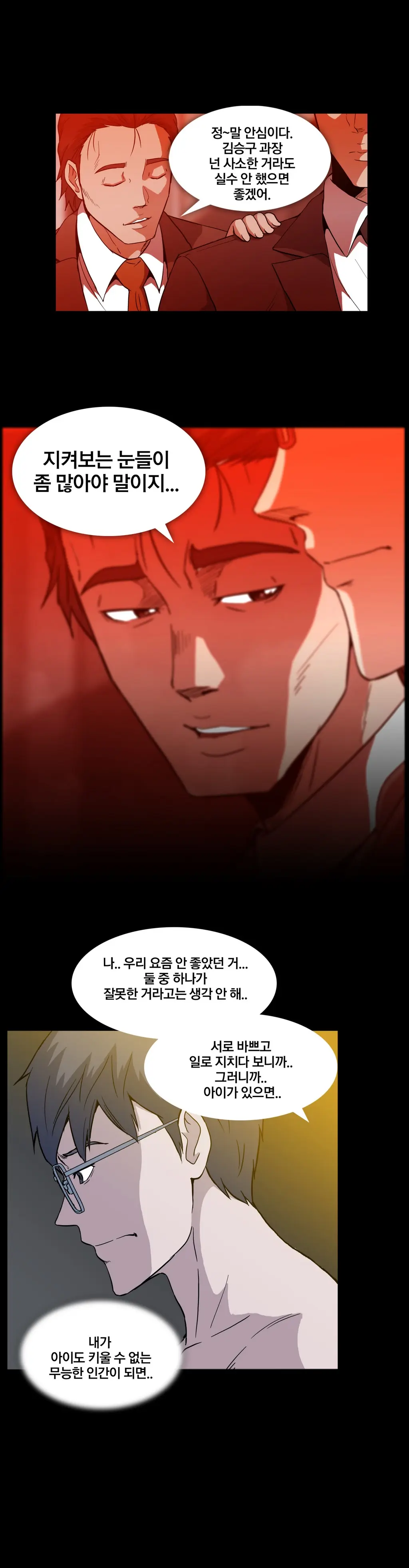 드러그 캔디 08~17