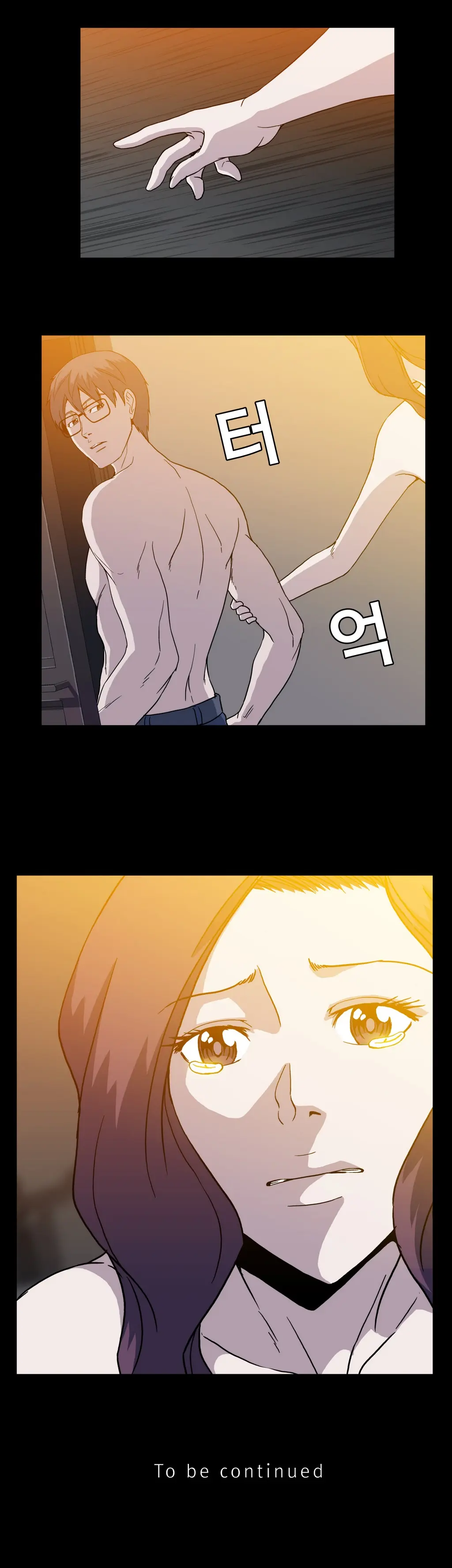 드러그 캔디 08~17