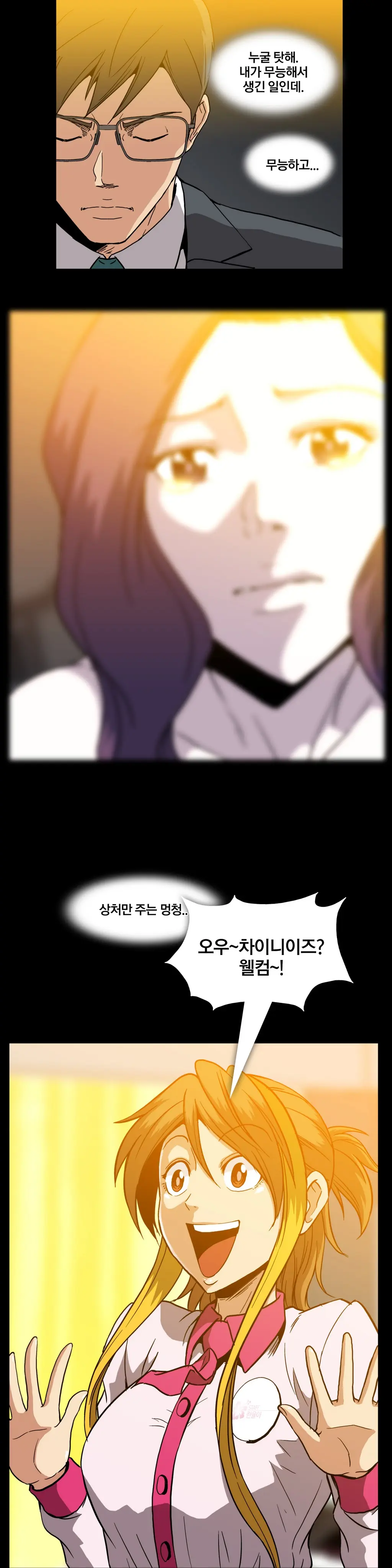 드러그 캔디 08~17