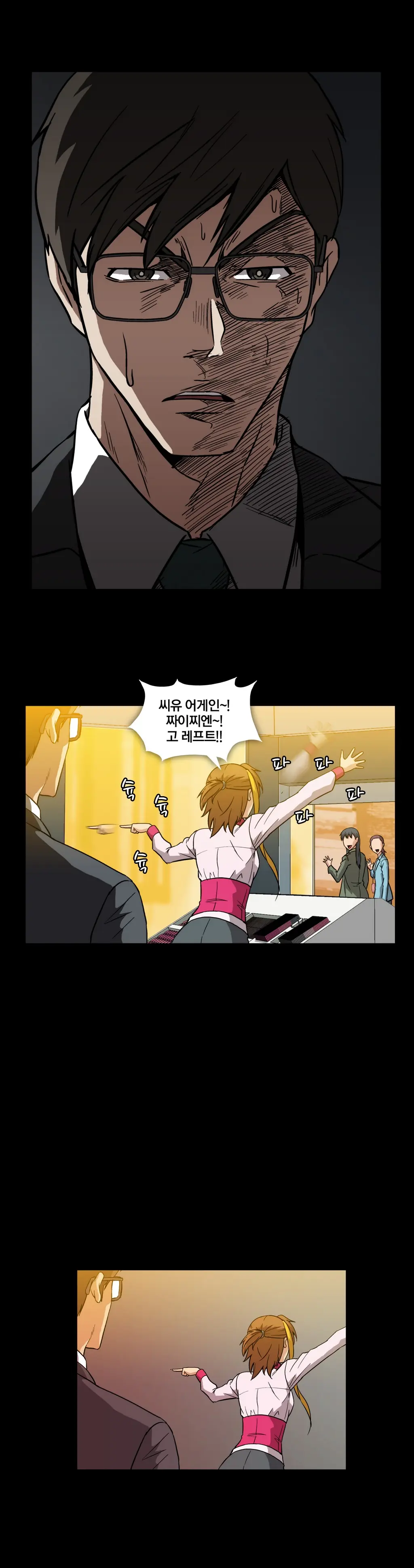 드러그 캔디 08~17