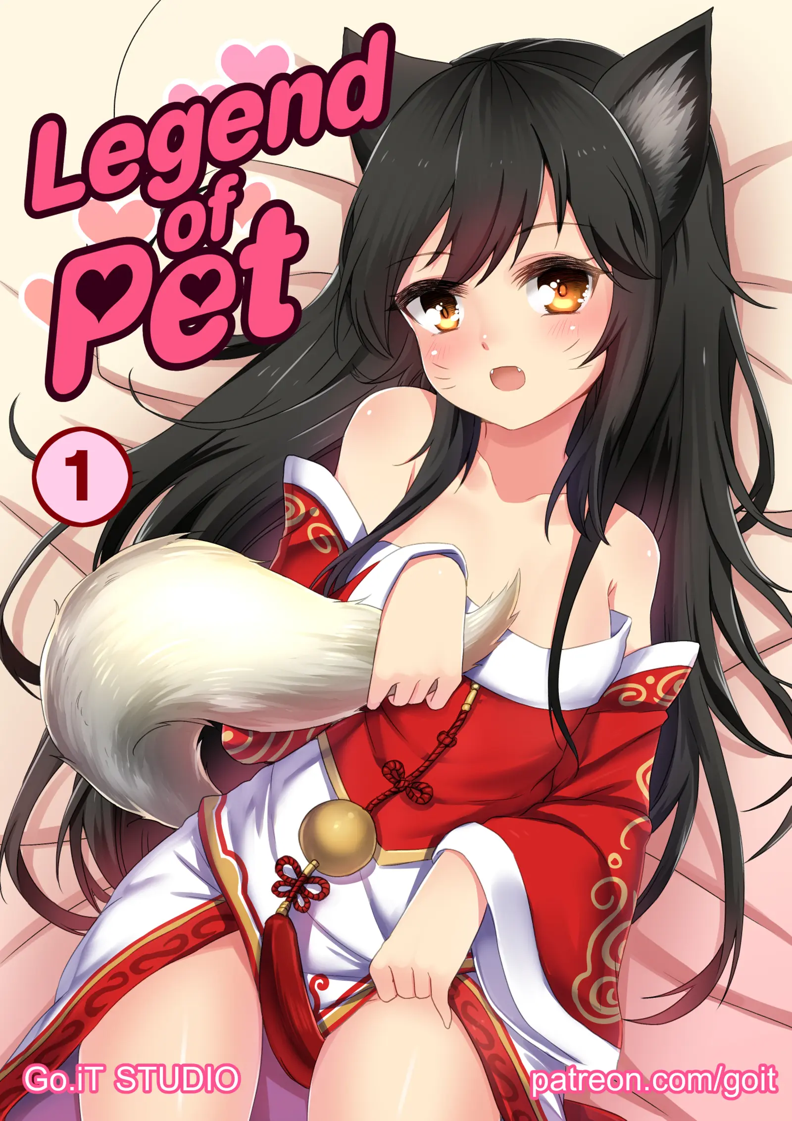 Legend Of PET 1